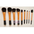 Conjunto de escova de maquiagem Kabuki Gold 9PCS